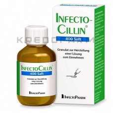 Інфектоцилін ● Infectocillin