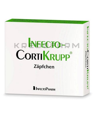 Інфектокортикрупп супозиторії ● Infectocortikrupp