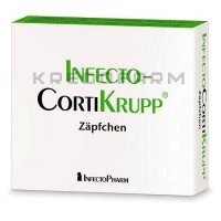 Інфектокортикрупп ● Infectocortikrupp