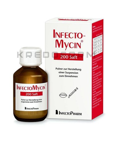 Інфектоміцин порошок ● Infectomycin