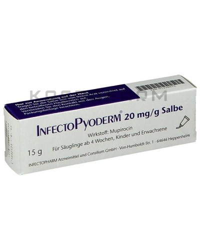 Інфектопіодерм мазь ● Infectopyoderm