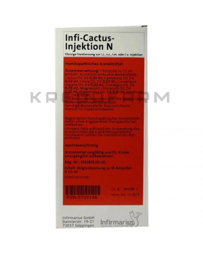 Инфи Кактус ампулы ● Infi Cactus