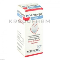 Инфи Кратегус ● Infi Crataegus