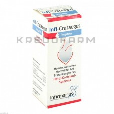 Інфі Кратегус ● Infi Crataegus