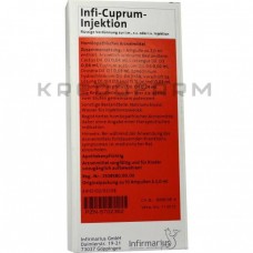 Інфі Купрум ● Infi Cuprum