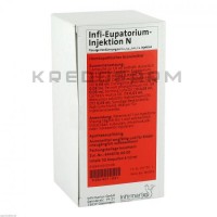 Інфі Євпаторіум ● Infi Eupatorium
