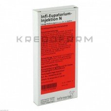 Інфі Євпаторіум ● Infi Eupatorium