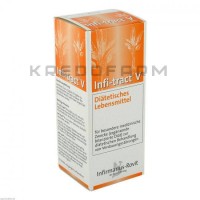 Инфи Тракт ● Infi Tract