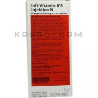 Инфи Витамин ● Infi Vitamin