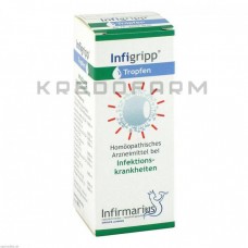 Інфігрипп ● Infigripp