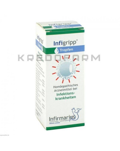 Інфігрипп краплі ● Infigripp