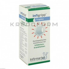 Інфігрипп ● Infigripp
