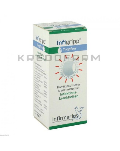 Інфігрипп краплі ● Infigripp