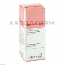 Інфікаузал ● Infikausal