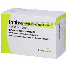 Инхикса ● Inhixa