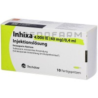 Инхикса ● Inhixa