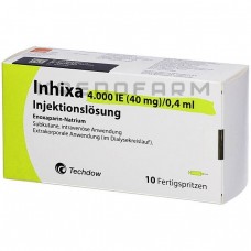 Инхикса ● Inhixa