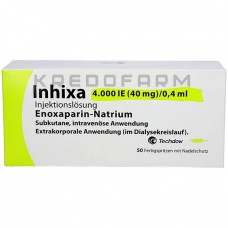 Инхикса ● Inhixa