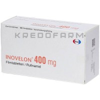 Іновелон ● Inovelon