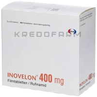 Іновелон ● Inovelon