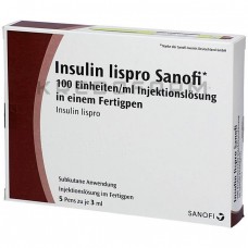 Інсулін Лізпро ● Insulin Lispro