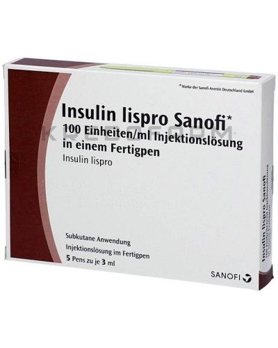 Інсулін Лізпро розчин ● Insulin Lispro