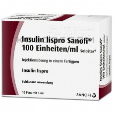Инсулин Лизпро ● Insulin Lispro