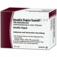 Инсулин Лизпро ● Insulin Lispro