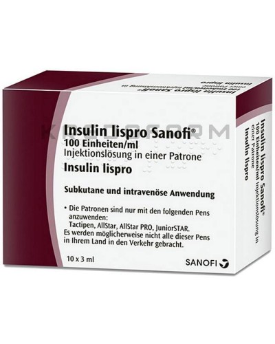 Інсулін Лізпро розчин ● Insulin Lispro