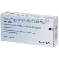 Інсуман ● Insuman