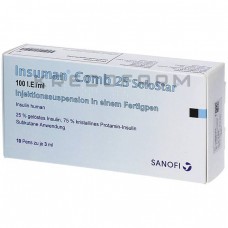 Инсуман ● Insuman