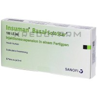 Інсуман ● Insuman