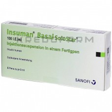 Инсуман ● Insuman