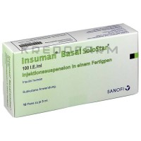 Інсуман ● Insuman