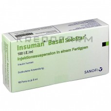 Инсуман ● Insuman