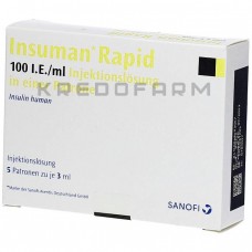 Инсуман ● Insuman