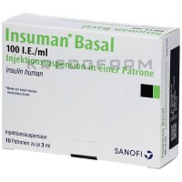 Інсуман ● Insuman