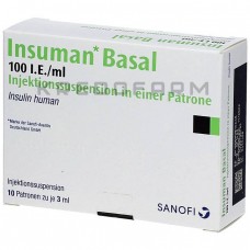 Инсуман ● Insuman