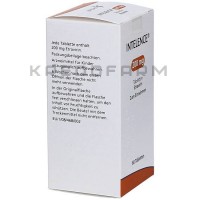 Интеленс ● Intelence