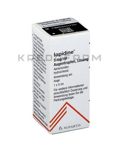 Йопидин краплі ● Iopidine