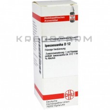 Іпекакуана ● Ipecacuanha