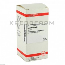 Іпекакуана ● Ipecacuanha