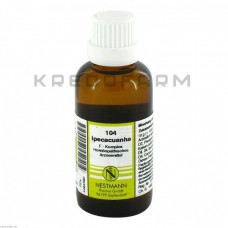 Іпекакуана ● Ipecacuanha