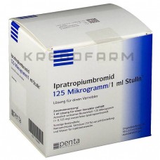 Іпратропіумбромід ● Ipratropiumbromid