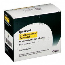 Іправент ● Ipravent