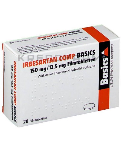 Ірбесартан Комп таблетки ● Irbesartan Comp