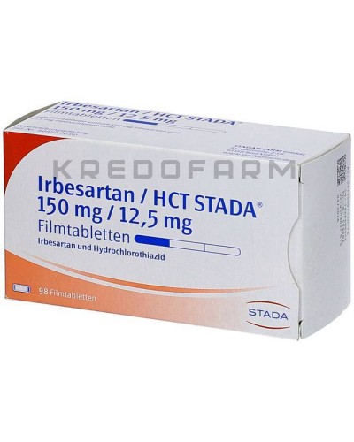 Ирбесартан таблетки ● Irbesartan