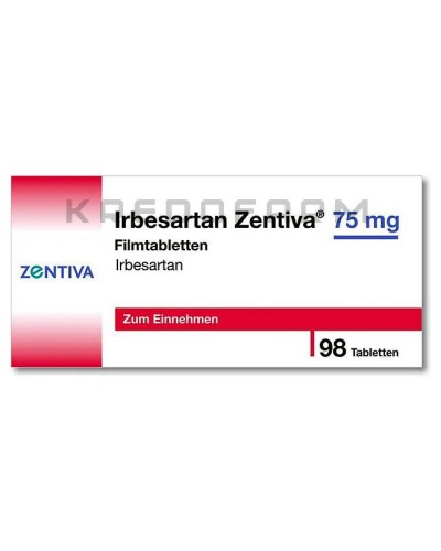 Ирбесартан таблетки ● Irbesartan