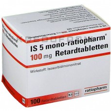 Із 5 Моно ● Is 5 Mono