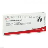 Искуцин ● Iscucin